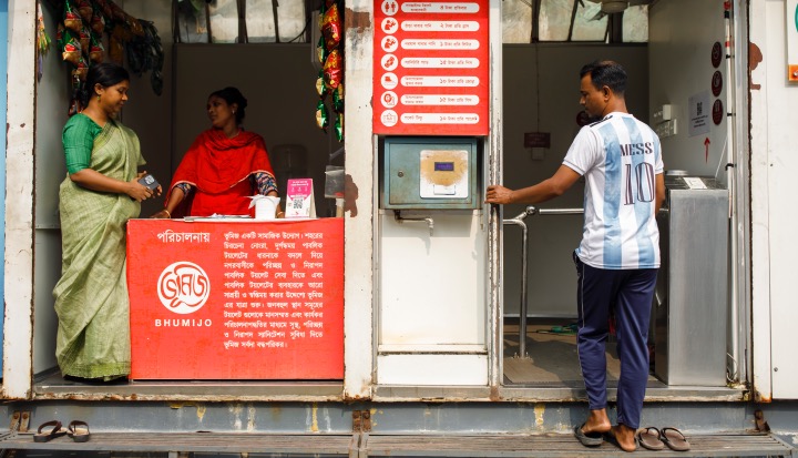 The Business of Care Female Entrepreneur Bangladesh